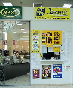 Western Union